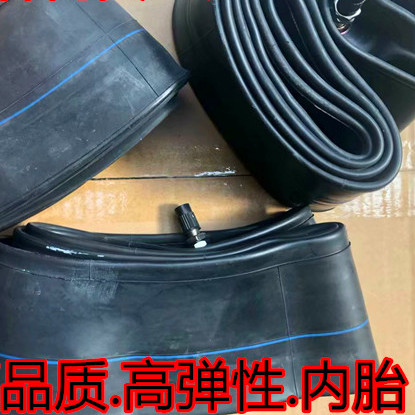 Brand New 3 25 325 350 3 50 110 130 90-15-16-18 Motorcycle inner tube
