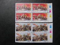 China Stamps 1996-29 60th Anniversary of the Victory of the Long March Stamps Square square with color label