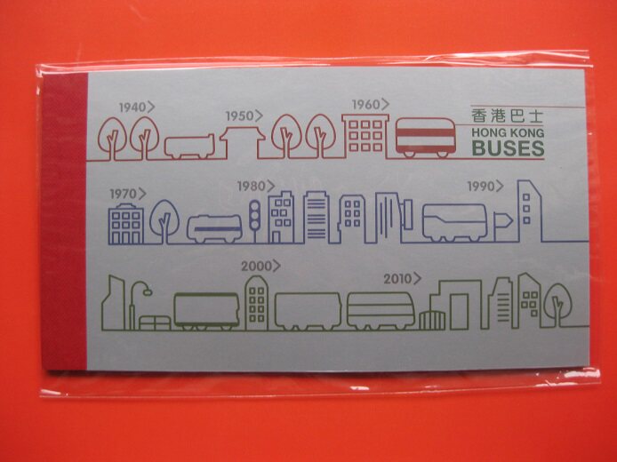 Hong Kong 2013 Hong Kong bus small this ticket all the way up