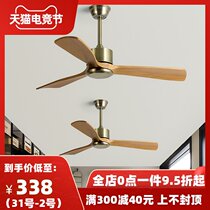 2021 new style big wind solid wood household ceiling fan without lights living room dining room electric fan retro industrial wind ceiling fan
