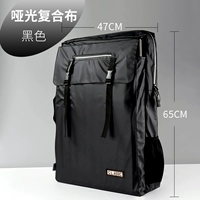 Обновлять черный