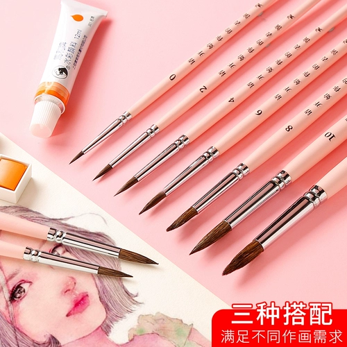 Акварель, кисть, комплект, гуашь с животными, мел, мелки, пигментированный художественный профессиональный лайнер для начинающих для школьников, ручная роспись