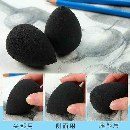 Художественная профессиональная ручка-ластик для школьников, поролоновая художественная роспись для рисования, 2 шт