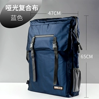 Обновлять голубые