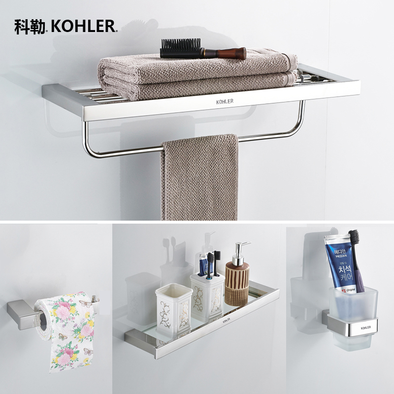 Kohler Silver 304 Stainless Steel Bathroom Towel Rack Storage Tripod Bathroom Shelf Hotel Towel Rack