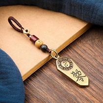 Remove bad luck pendant solid brass time and turn keychain eight Buddha pendant key ring pendant amulet