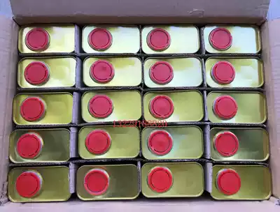 Huashide made in Germany 580 advanced wiping water screen printing pad printing ink Plastic non-burning surface oil and water