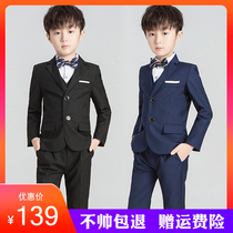 Children Suits Suit Small Host Baby Boy Dress Costume Gown Boy Summer Boy Piano Performance West Suit