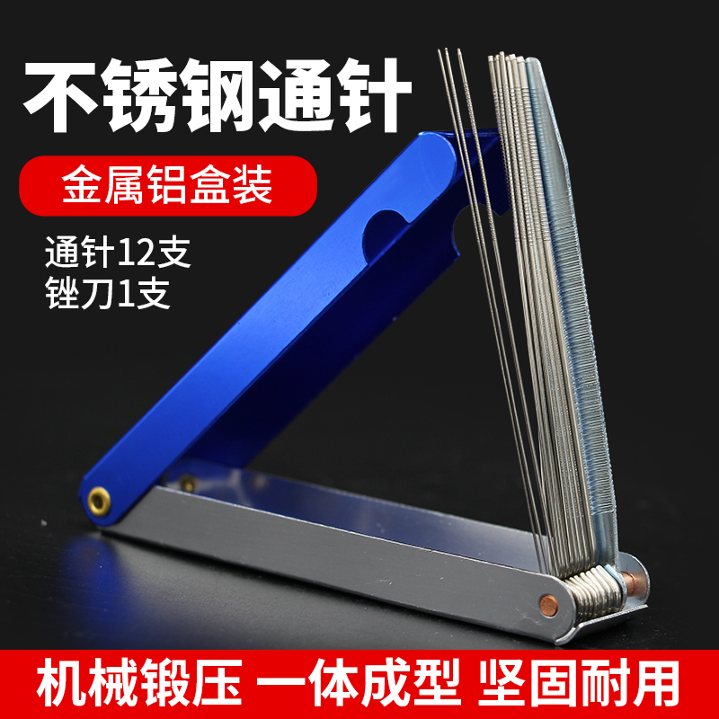 Welding gun stainless steel through needle cutting gun through needle welding nozzle stainless steel through needle cutting torch cutting nozzle through needle propane oxygen through needle
