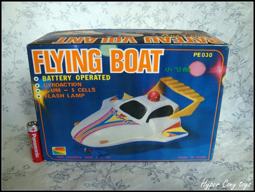 Top Edition Nostalgia Old Toys Shanghai Toy ten Factory Electric 1 4 Inch Sleeve Wrench Boat PE030 Sound And Light Intact Spot