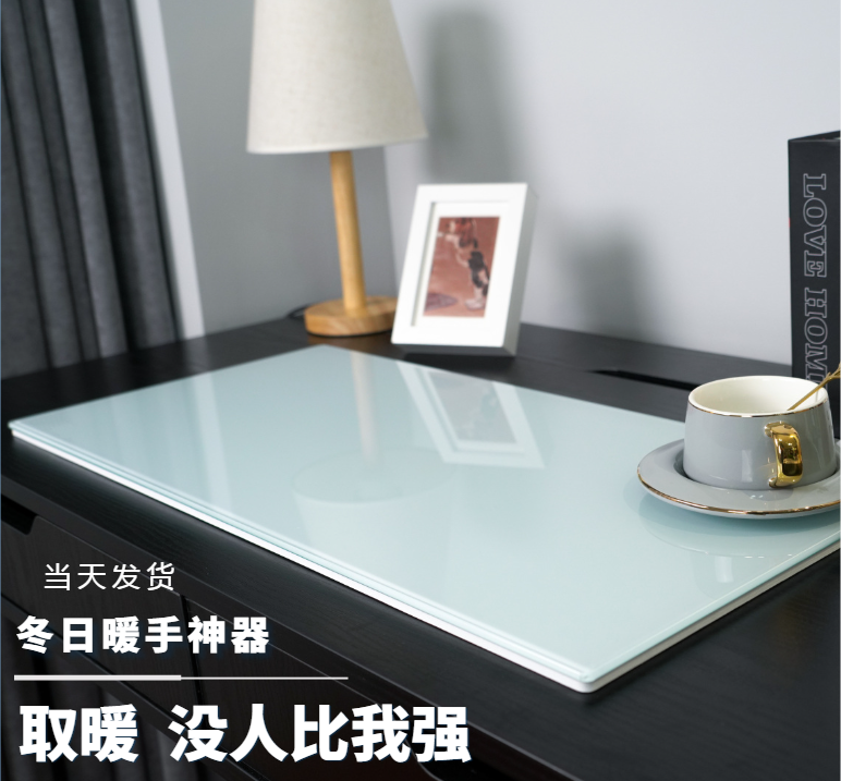 步行客旗舰店的LOGO