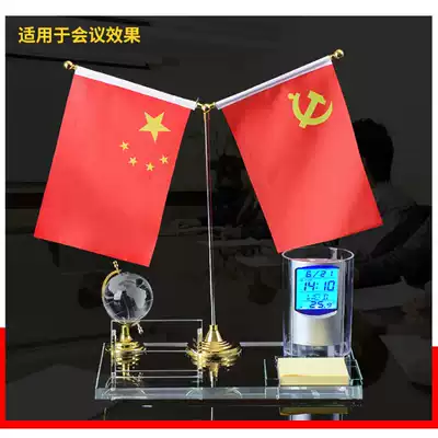 Crystal drill pen holder office ornaments E-calendar business gifts customized desktop storage red flag ornaments