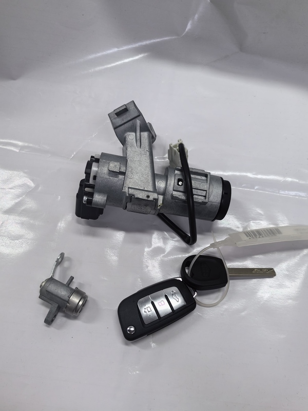 Suitable for Yuanjing X1: Full Car Lock Cylinder, Ignition Lock Cylinder, Start Lock, Door Lock, Remote Control