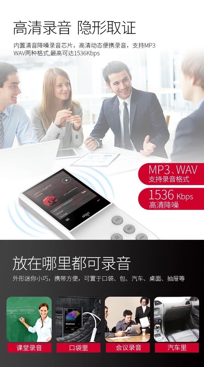 Yêu nước mp3-208 sinh viên Walkman mini lossless hifi Trình phát nhạc bên ngoài Bluetooth mp4 - Trình phát TV thông minh modem wifi