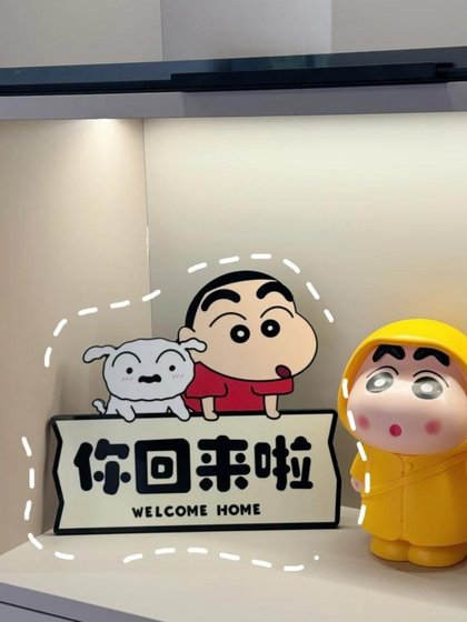 蜡笔小新入户玄关摆件欢迎回家手办周边房间卧室客厅电视柜装饰品