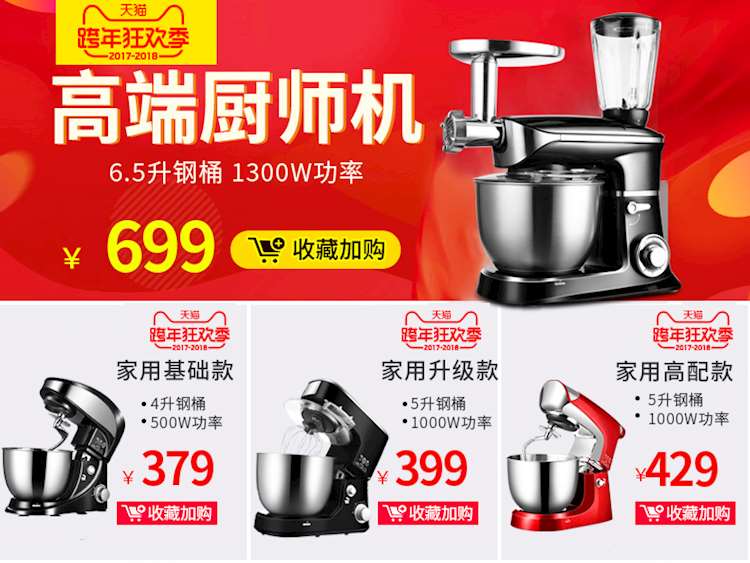 máy đánh trứng 1 que Eggbeater điện nắp sữa máy gia đình nhỏ nướng tự động kem máy sấy tóc bột trộn máy tính để bàn eggbeater - Máy trộn điện máy đánh cà phê