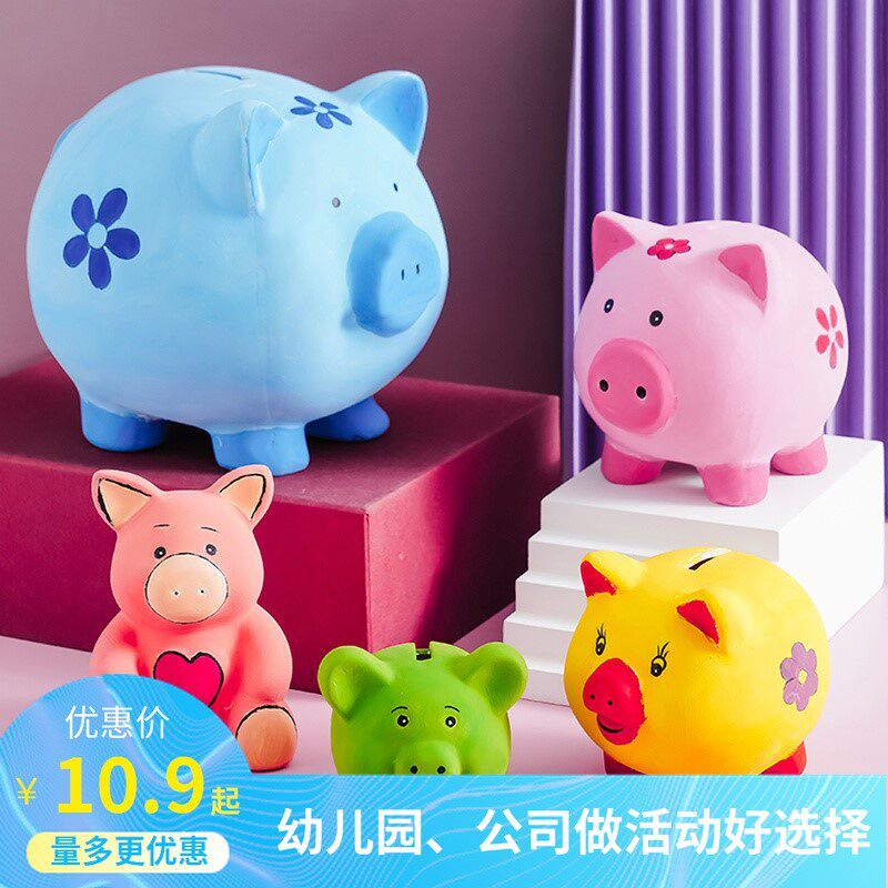 Plaster Dolls White Embryo Small Children Outdoor Pleasure Toy Swing Stall Handmade Graffiti Deposit Money Pot Painted color Diy