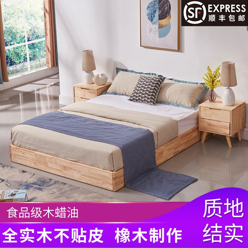 Bed case No bedside tatami containing bed Ribs Bed bed Wooden Bed bed Bed Box Ground Bed Dwarf Bed Drawer Bed