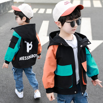 Boys coat spring and autumn models 2021 New handsome middle and Big Boy Boy charge clothes children spring coat Korean tide