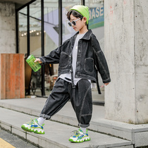 Boys autumn suit 2021 new foreign-style children Korean boys autumn denim three-piece Spring and Autumn Tide clothes