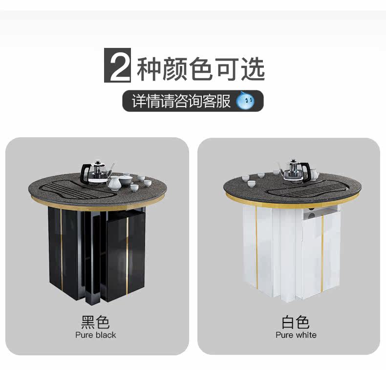 CT631 Tea Table -update 2 -Office_07.jpg