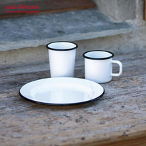 Swiss Swiss Advance Enamel Cup Tray Enamel Mark Cup European-style Coffee Cup Enamel Dinner Plate
