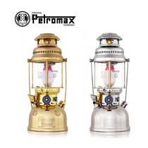 German PETROMAX kerosene gasification lamp HK500 brass lamp outdoor retro camping coal oil lamp horse light