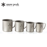 Япония Снежный пик титановая чашка Снежный пик открытый кемпинг легкая портативная чашка для воды складная кружка кофейная чашка
