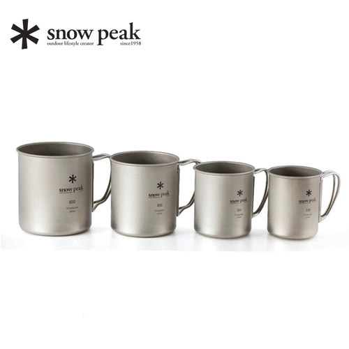 Япония Снежный пик титановая чашка Снежный пик открытый кемпинг легкая портативная чашка для воды складная кружка кофейная чашка
