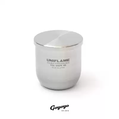 Uniflame stainless steel tea set Cup | Gogogo Outdoor
