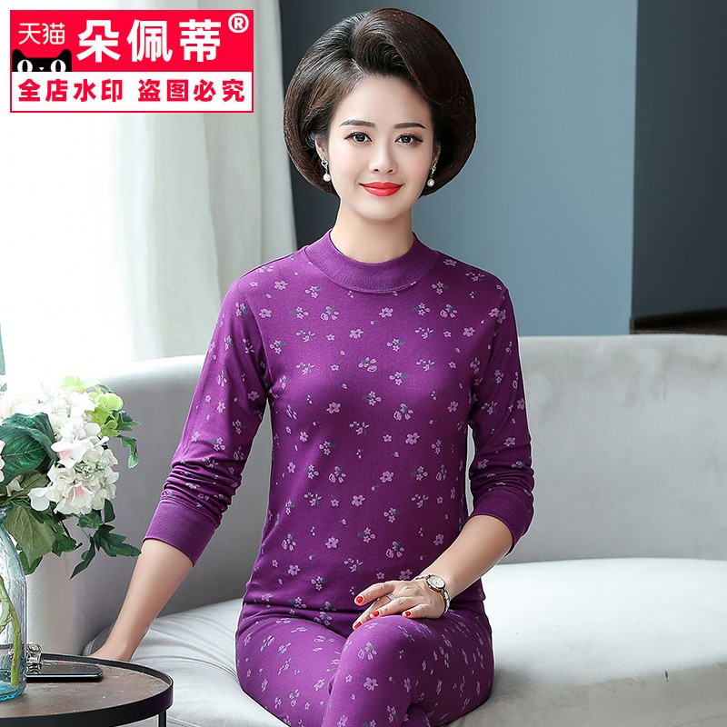 . Mẹ bông mùa thu quần áo mùa thu quần womens mỏng lót ấm set bông áo len trung niên mùa thu dây quần áo.