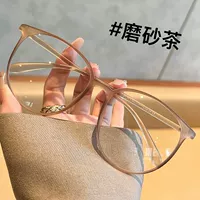 Шлифование чая