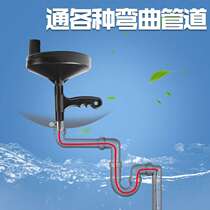 Sewer artifact Household toilet dredger Pipe cleaning toilet squat toilet clogging tool Poke toilet machine