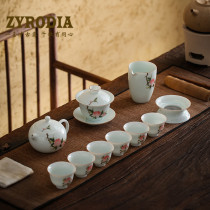 ZYRODIA hand-painted home kung fu tea set ceramic teapot Cup Cover bowl set set of household tea gift box