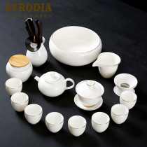 ZYRODIA Dehui white porcelain goat Jade kung fu tea set home living room simple ceramic tea pot cup set