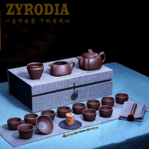 ZYRODIA Yixing home original mine purple clay pot kung fu tea set Chinese set Handmade large bubble teapot Cup