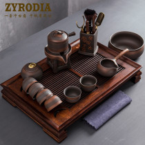 ZYRODIA home built water purple pottery lazy semi-automatic kung fu tea set retro Stone Mill Chinese tea maker