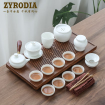 ZYRODIA household white porcelain Gold Gold kung fu tea set Japanese simple tea set set Tea Tray storage