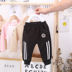 Bé quần sweatpants bên ngoài mặc quần nam và nữ xà cạp mùa thu mùa xuân childrens Hàn Quốc phiên bản của quần âu trẻ em quần áo. 