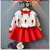 . Mùa xuân / mùa hè Hàn Quốc phiên bản của trẻ em ngọt ngọt cô gái vỏ cô gái áo len set knitsweater váy hai mảnh thiết lập 5789. 