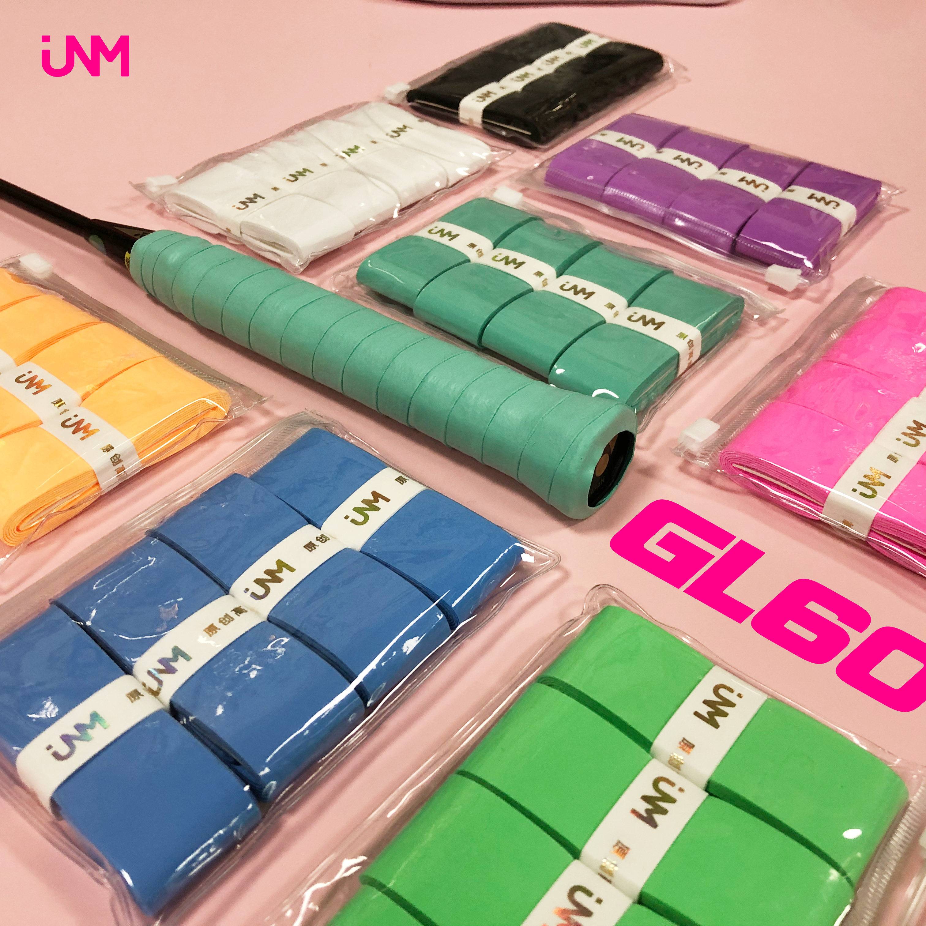 JNM badminton racket hand glue sweat-absorbing tape GRIP glue Flat sticky 0 6MM non-slip glossy tennis racket fishing rod PU