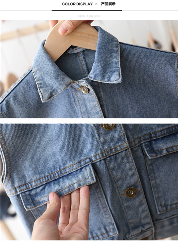 Áo vest trẻ em 2020 bé trai mới áo khoác mùa xuân và mùa thu Hàn Quốc áo khoác ghi lê trẻ em áo khoác vest denim xu hướng áo khoác ghi lê - Áo ghi lê