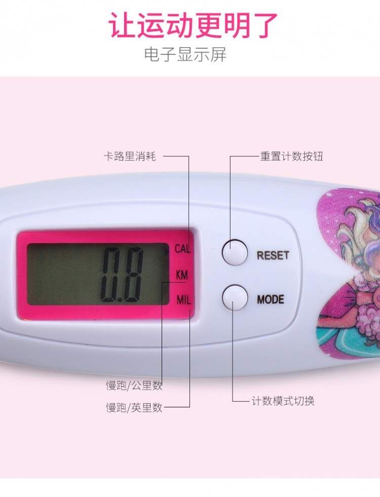 Barbie trẻ em nhảy dây cô bé công chúa học sinh mẫu giáo thể thao trẻ em mới bắt đầu điều chỉnh số lượng - Thể thao ngoài trời / Casual / Triditional Đồ chơi đồ chơi cho trẻ sơ sinh