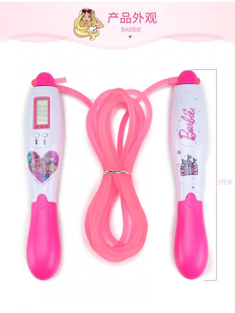 Barbie trẻ em nhảy dây cô bé công chúa học sinh mẫu giáo thể thao trẻ em mới bắt đầu điều chỉnh số lượng - Thể thao ngoài trời / Casual / Triditional Đồ chơi đồ chơi cho trẻ sơ sinh