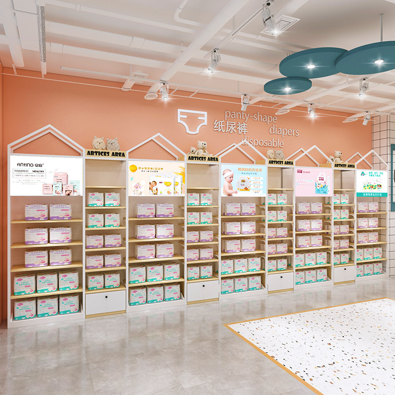 Mother & Baby Shop Shelf Pregnancy Baby Store Middle Island Display Rack Supermarket Multifunction paper Diaper Milk Powder Baby Clothes Display Cabinet