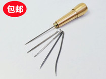 Removable head with hole with hook cone Sub-tool punching Shoes Hook Needle Repair Sole Drilling Cone Pin Upper Shoe Needle Delivery Line
