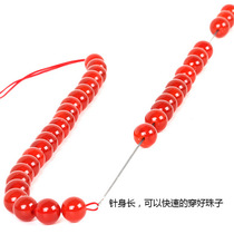Needle special needle hand chain hand bracelet with hand string pearls pomegranate pomegranate stone string bead needle slender needle crochet needle