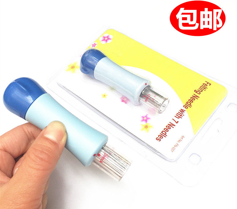 Wool felt poke poke 7 head group replace needle needle multi - specification embroidery set needle manual DIY
