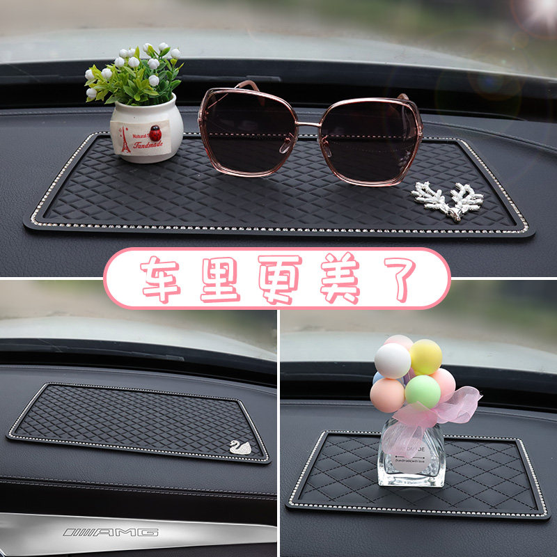 Car storage pads in-car mobile phone ornaments pads car mats central control instrument panel high temperature mats car anti-slip mats