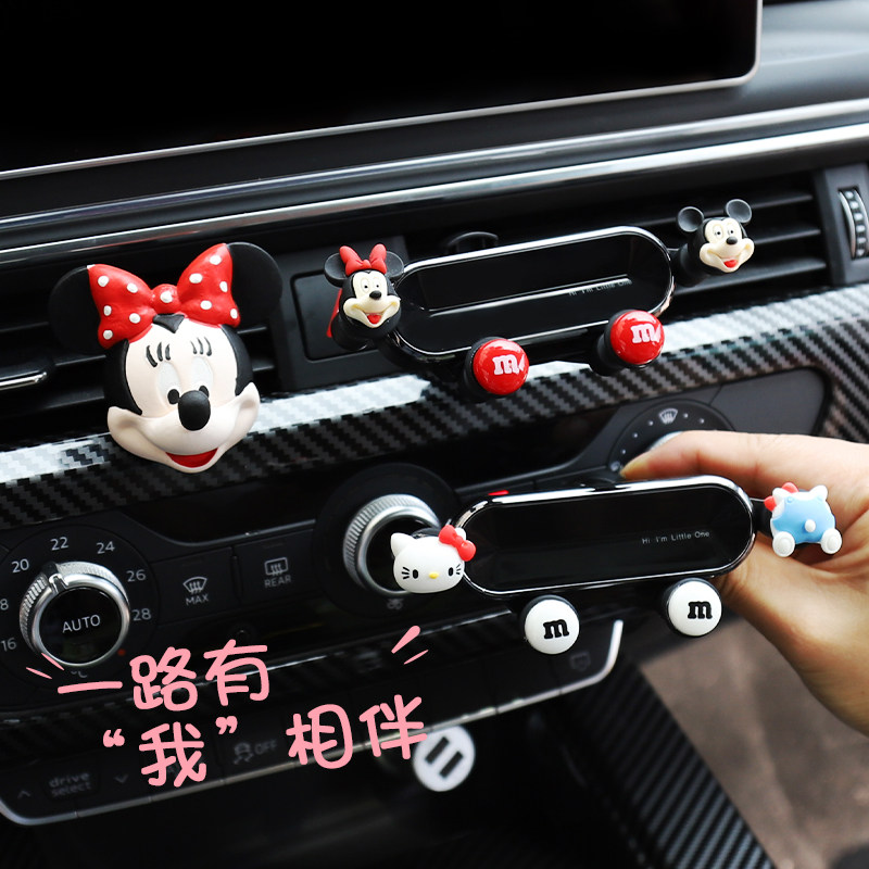 Car mobile phone rack goddess cute car air outlet car mobile phone car bracket fixed support navigation support